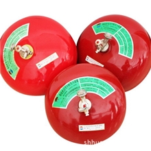 供应悬挂式ABC干粉灭火器