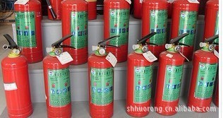 手提式干粉灭火器