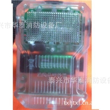 特价供应消防员呼救器、呼救器后场接收装置13382574419（实物图