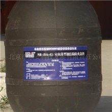 供应室内薄型钢结构防火涂料