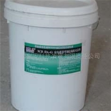 供应超薄型钢涂（水性）