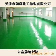 销售优质耐高温环氧煤沥青漆厂家直销