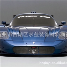 批发销售汽车金属漆自干金属漆金属漆油漆