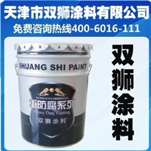 脂肪族聚氨酯防腐漆护栏网油漆广西订制单