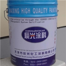 跑道聚氨酯弹性地坪漆兼施工