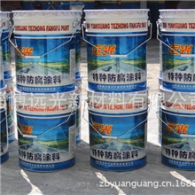 供应环氧玻璃鳞片防腐涂料环氧玻璃鳞片重防腐涂料