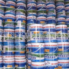 供应防火漆钢结构防火涂料