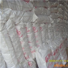 供应FHB-1防火包