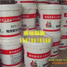 德美厚型钢结构防火涂料超薄型钢结构防火涂料薄型钢结构防火