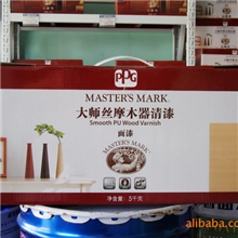 大师丝摩木器漆