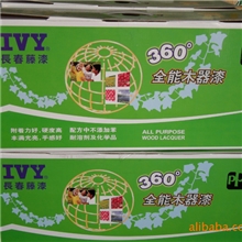长春藤360全能木器漆