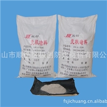 能源化工招投标无机防火堵料