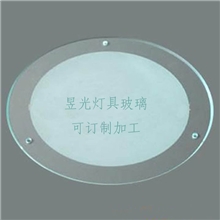 蒙砂灯具玻璃耐高温玻璃丝印灯具玻璃洗墙灯玻璃