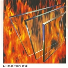 镇江防火玻璃13770346888