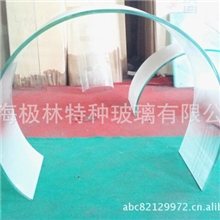 批发生产热弯磨砂玻璃深加工热弯玻璃