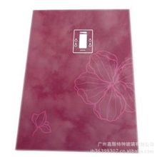 钢化丝印冰箱玻璃面板样品厂家直销提供样品