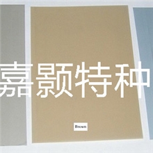 白色自粘调光膜样板150*100智能调光膜