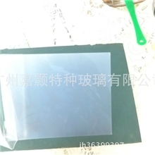 颜色可选自贴调光膜夹胶调光膜智能调光膜