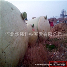 防腐环保化粪池占地面少化粪池安装简捷化粪池工程量小化粪池