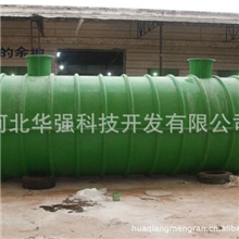 化粪池处理化粪池特价处理化粪池大量特价处理化粪池