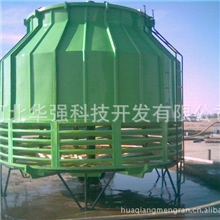 超低噪型玻璃钢冷却塔华强科技玻璃钢冷却塔混流式玻璃钢冷却塔