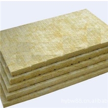 大量供应防火耐火保温材料岩棉制品板管毡