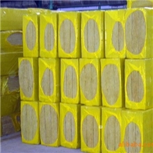 供应防火岩棉板