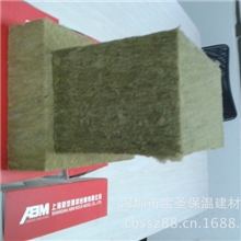 供应重庆成都湖北湖南江西福建广东深圳优质保温岩棉防火岩棉
