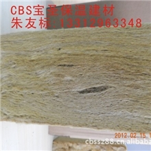 长期供应深圳东莞广州佛山等地防火岩棉系列产品1200*600*50