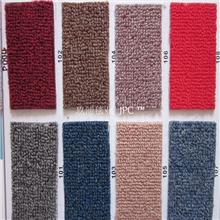 厂家地毯批发满铺小圈绒地毯办公室会议室酒店满铺地毯