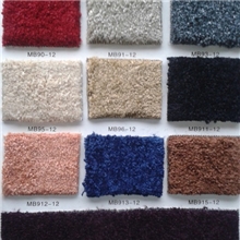 长毛地毯高毛地毯酒店宾馆地毯地毯厂家批发长毛满铺地毯