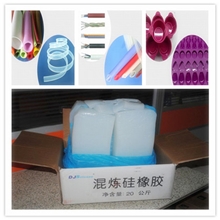 食品级硅胶南京东爵厂家直销NE9130-NE9180食品级硅胶气象胶