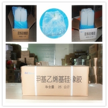 甲基乙烯基生胶硅橡胶南京东爵厂家直销49-80万分子量乙烯基生胶