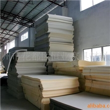 美标阻燃家具海绵、阻燃慢回弹海绵、家具海棉厂、海棉