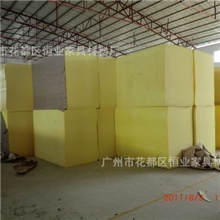 黄高弹高密海绵、兰超高密海绵、高密慢回弹海绵