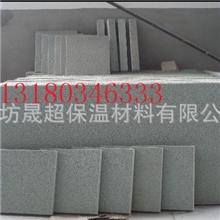 河北省内生产无机防火板厂家/外墙发泡水泥保温板厂家最新报价