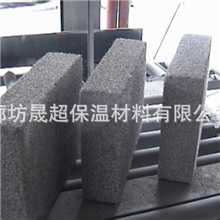 水泥发泡保温板厂家最新价格