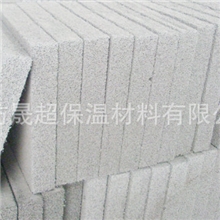 重庆专业供应水泥发炮保温板