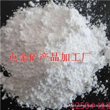 专供滑石粉超细超白滑石粉橡胶涂料用的滑石粉【图】