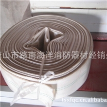 海洋消防器材消防水带