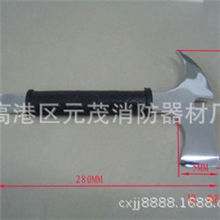 优质消防腰斧，多功能腰斧，多功能消防腰斧