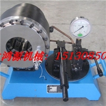 手动扣管机、手动锁扣机、手动锁扣机、小型压管机、微型扣压机