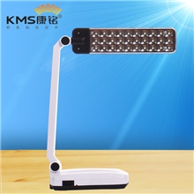 【企业集采】康铭KM-6656/57/58A充电台灯折叠LED应急灯地摊灯