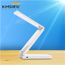 【企业集采】爆款康铭KM-6638学习护眼台灯USB创意小台灯礼品批发