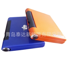 新款太阳能移动电源、太阳能手机充电器方便实用