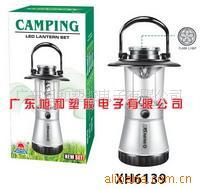 供应LED野营灯