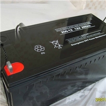 UPS专用蓄电池各种铅酸免维护蓄电池