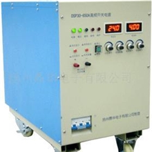 供应DSP大功率直流电源