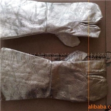 防火隔热手套、高温防护手套《诚信经营、质量保证》