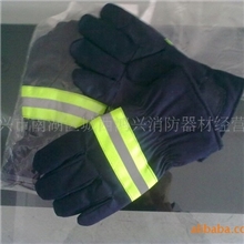 新型消防手套、防护手套、藏蓝色手套